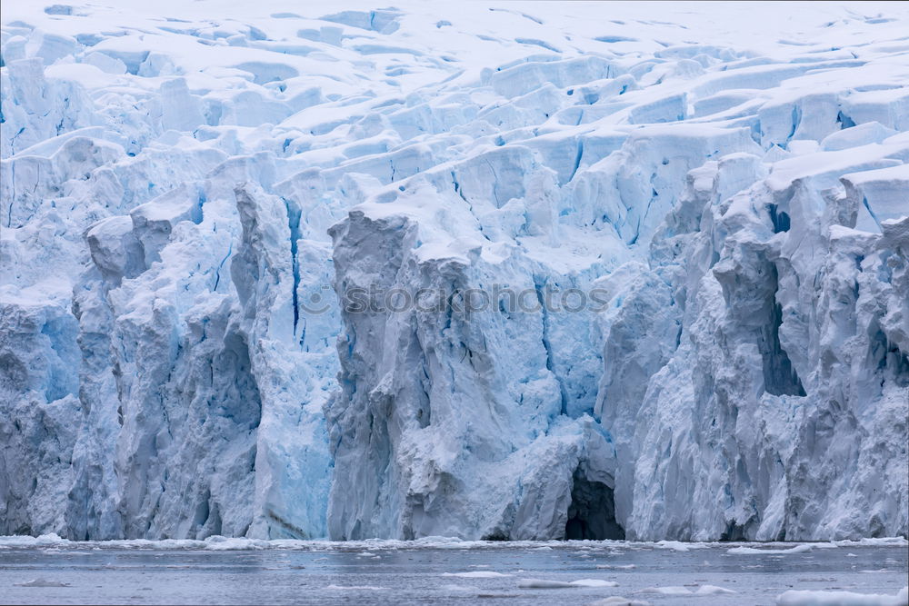 Similar – Image, Stock Photo Perito Moreno Glacier