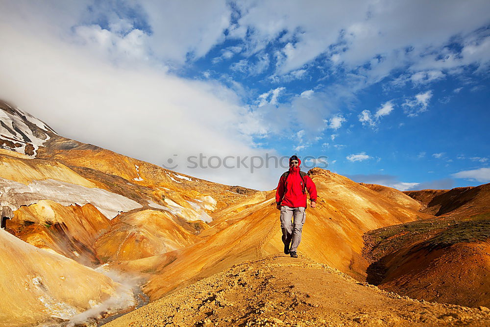 Image, Stock Photo Exploring our planet