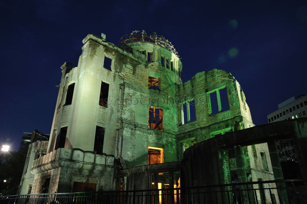 Similar – Image, Stock Photo demolition Ruin Building