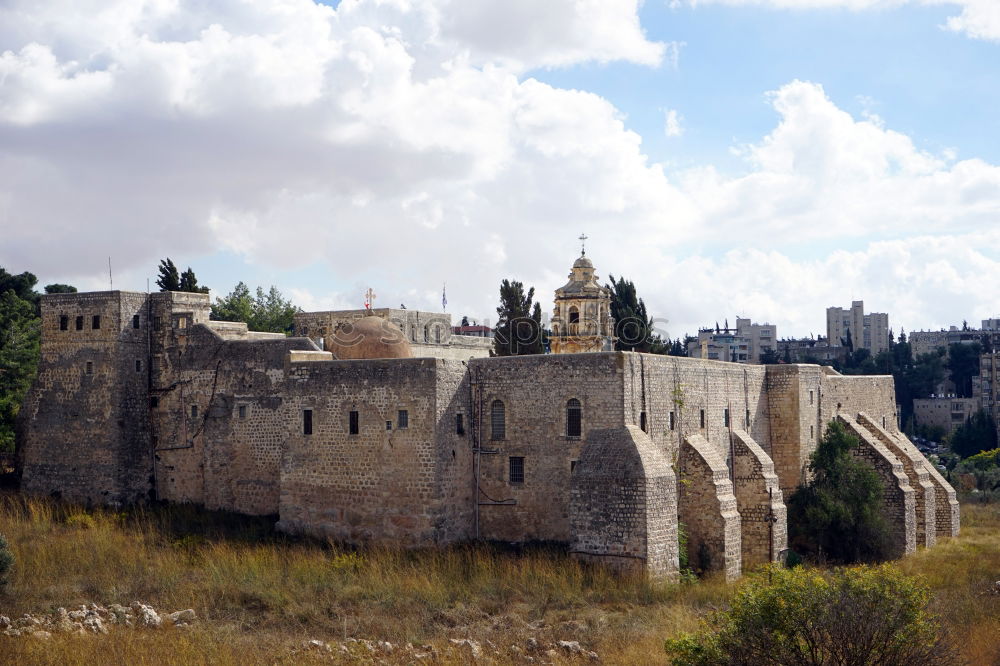 Similar – Image, Stock Photo Alhambra Spain South Green