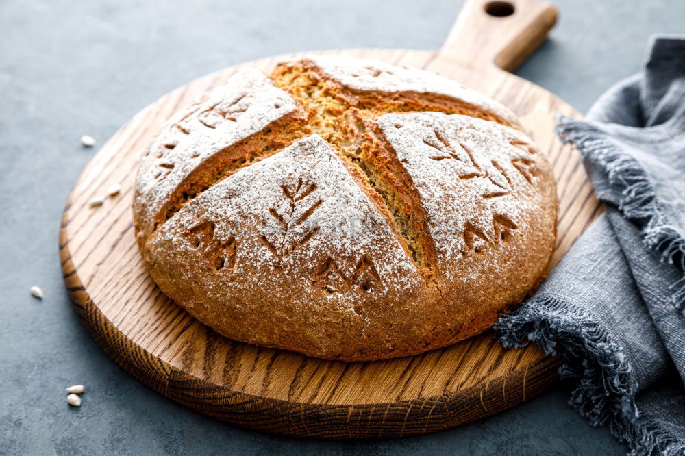 Similar – Image, Stock Photo baked round white wheat bread