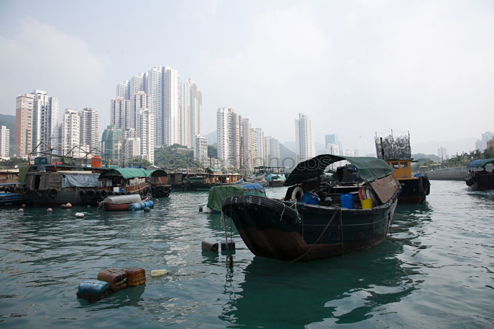 Similar – Boat alone, Hong Kong