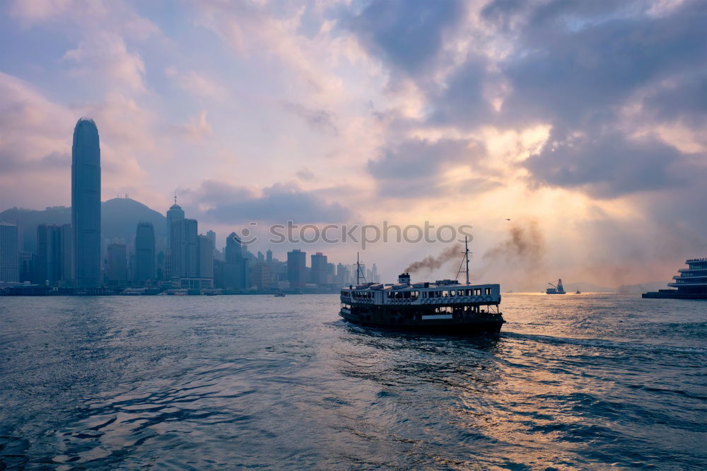 Similar – star ferry company.