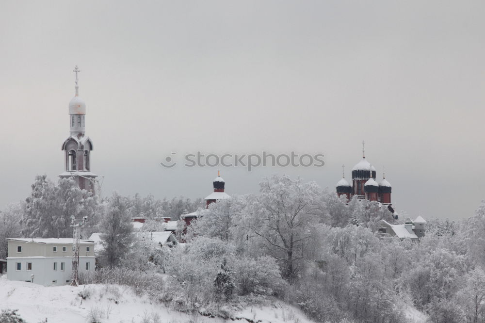 Similar – Foto Bild im sommer tust du gut und im winter tuts weh