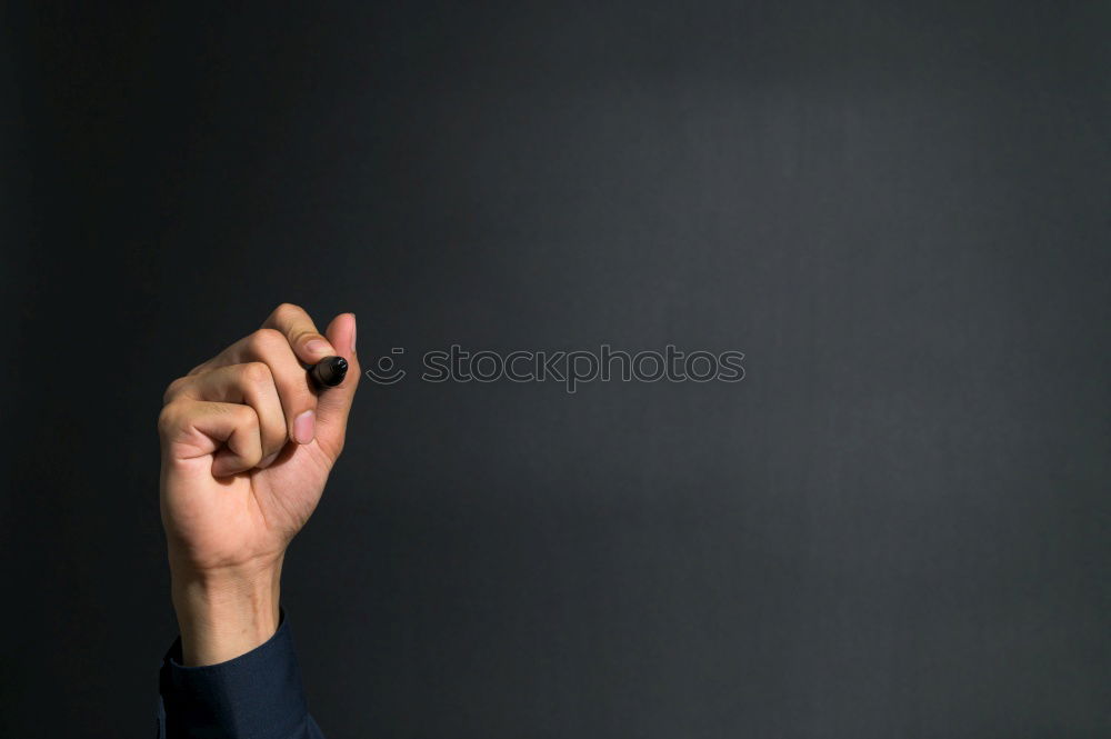 Similar – Image, Stock Photo parted Fence Grating