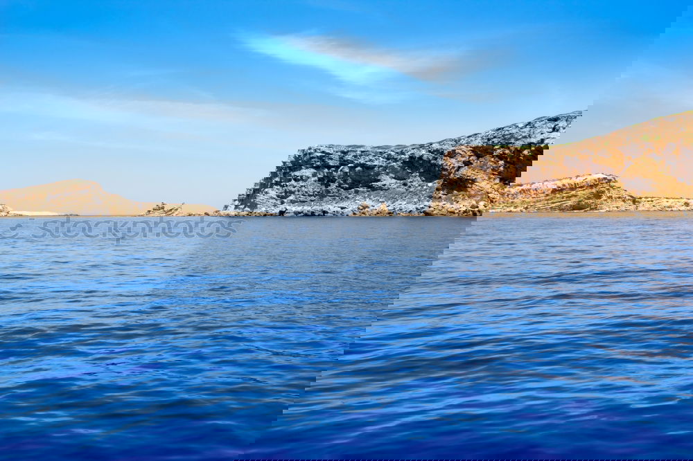 Image, Stock Photo Mallorca from its beautiful side 67