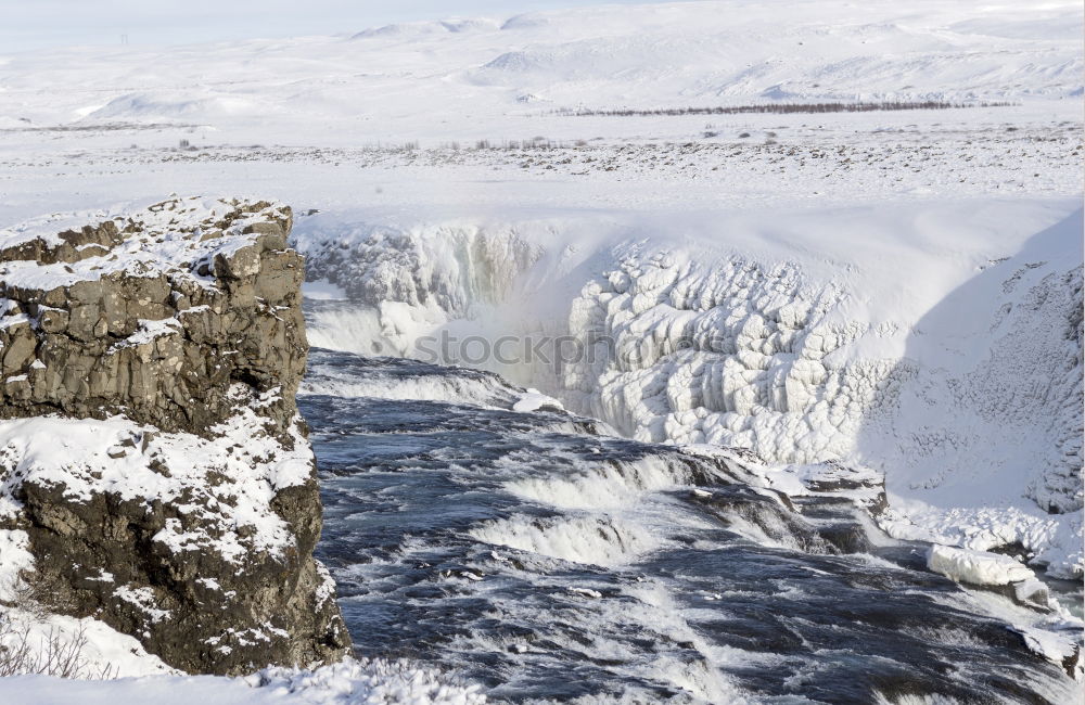 Similar – Image, Stock Photo dettifoss.