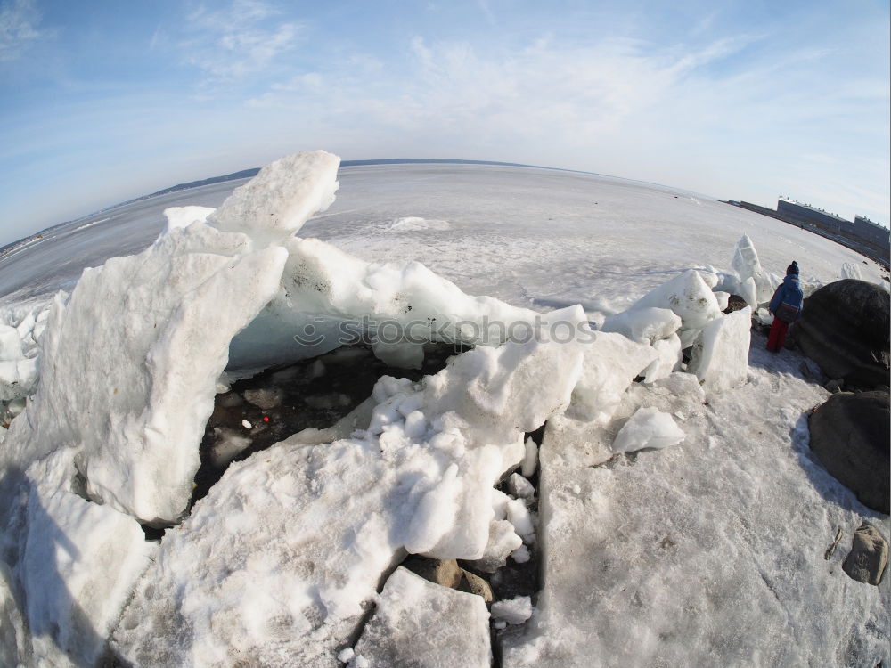 Similar – Crack in an ice of Baikal