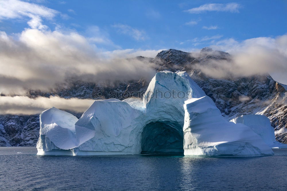 Similar – Image, Stock Photo Perito Moreno Glacier