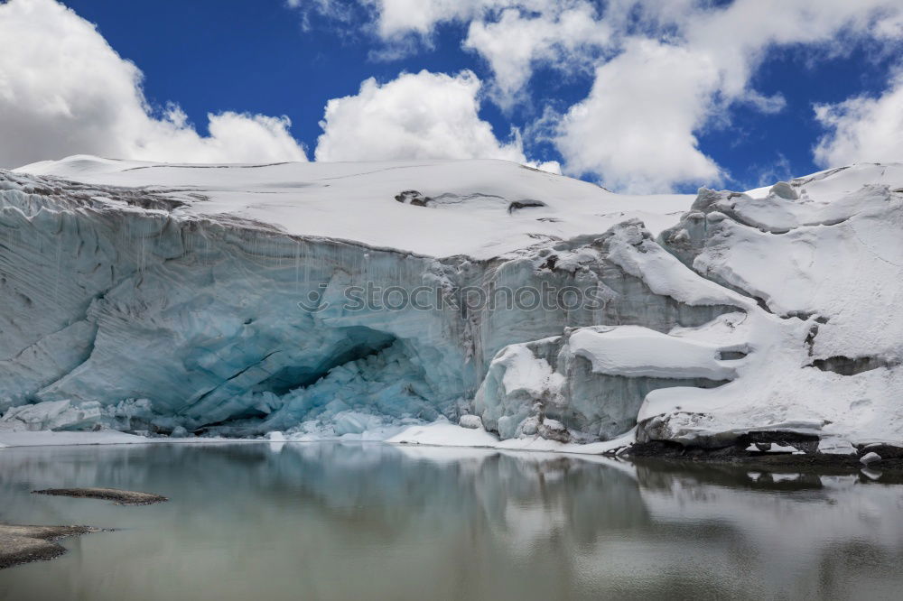 Similar – Image, Stock Photo Perito Moreno Glacier