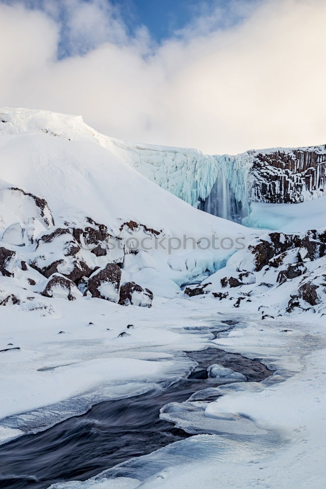 Similar – Image, Stock Photo dettifoss.