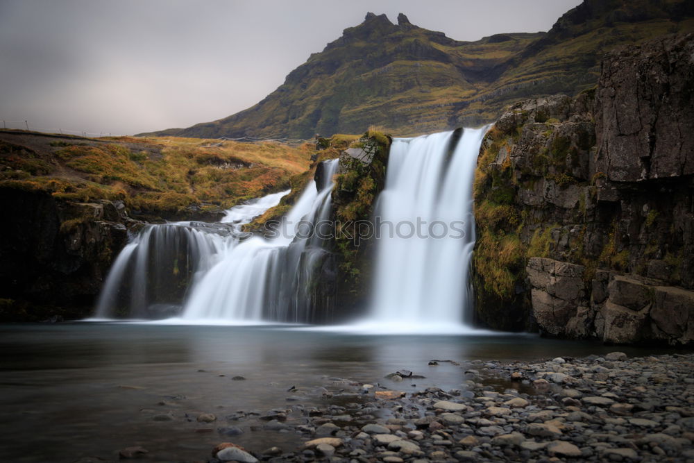 Similar – Image, Stock Photo Seljalandsfoss Beautiful