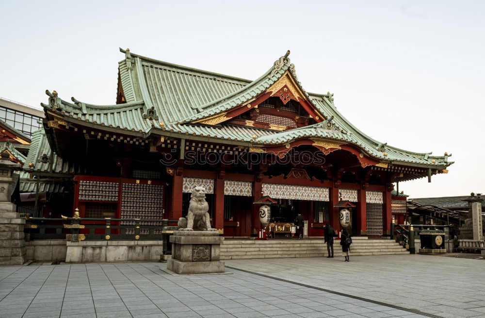 Similar – Image, Stock Photo temple Japan Temple Zen