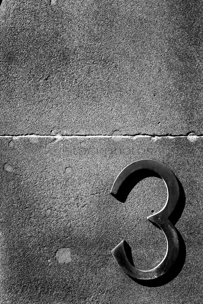 Similar – Image, Stock Photo asphalt whispering Asphalt
