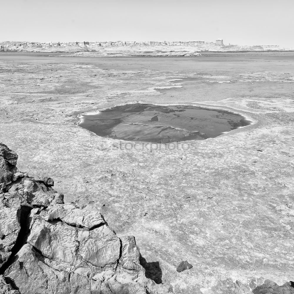 Similar – Image, Stock Photo The earth sleeps Planet