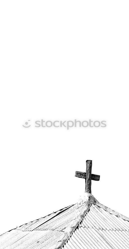 Image, Stock Photo dios Christianity