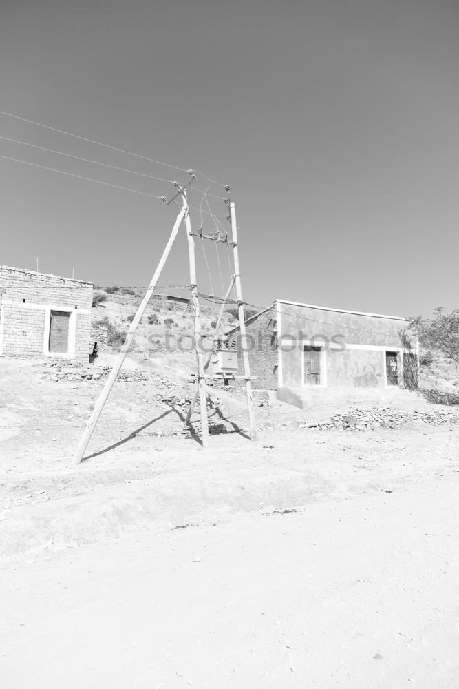 Similar – Image, Stock Photo through the barricades