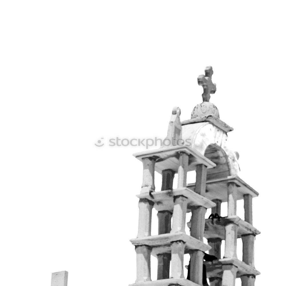 Similar – Image, Stock Photo fighting spirit High-rise