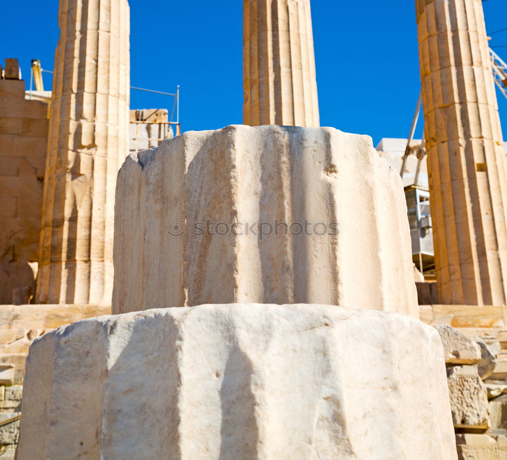 Similar – Image, Stock Photo Greece, Athens, columns in Acropolis