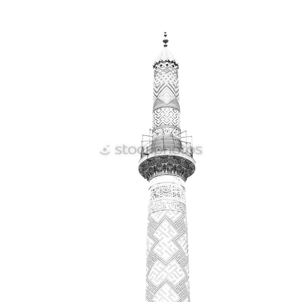 Similar – television tower Fog