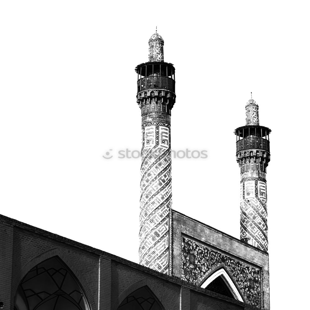 Similar – Image, Stock Photo gold Tower
