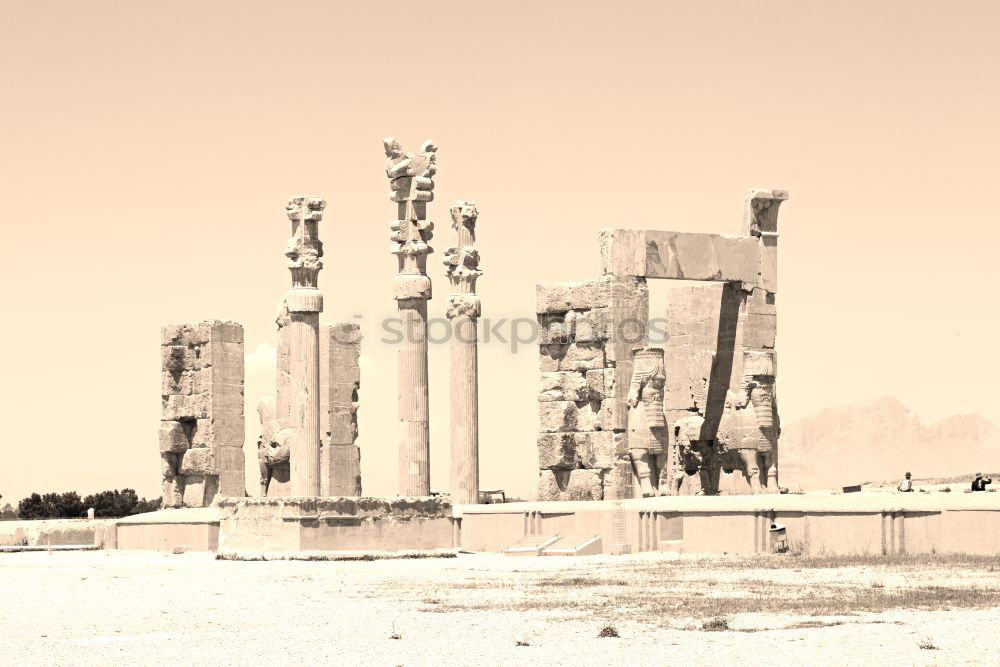 Similar – Image, Stock Photo Old stones everywhere