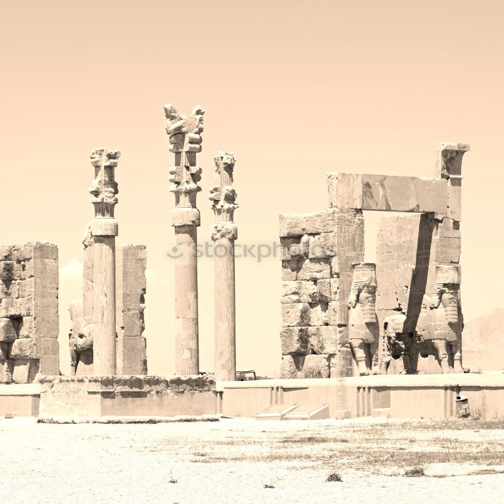 Similar – Image, Stock Photo Old stones everywhere