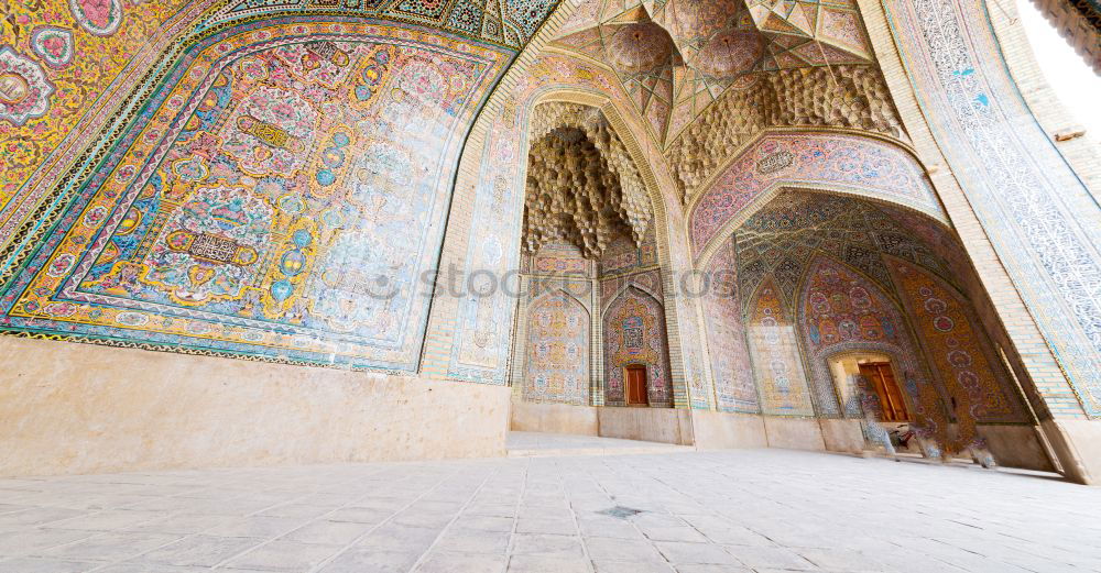 Similar – Image, Stock Photo ornament Fez