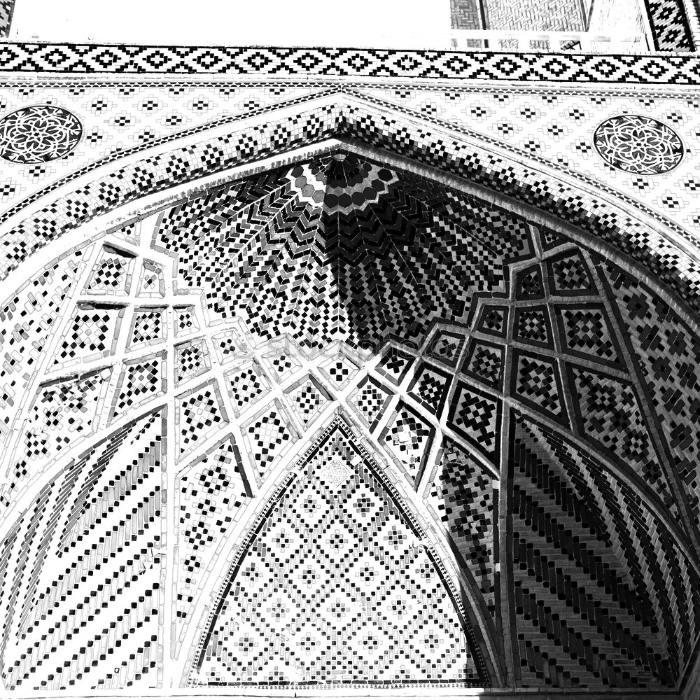 Similar – Foto Bild mosa icke Auge Mauer Wand