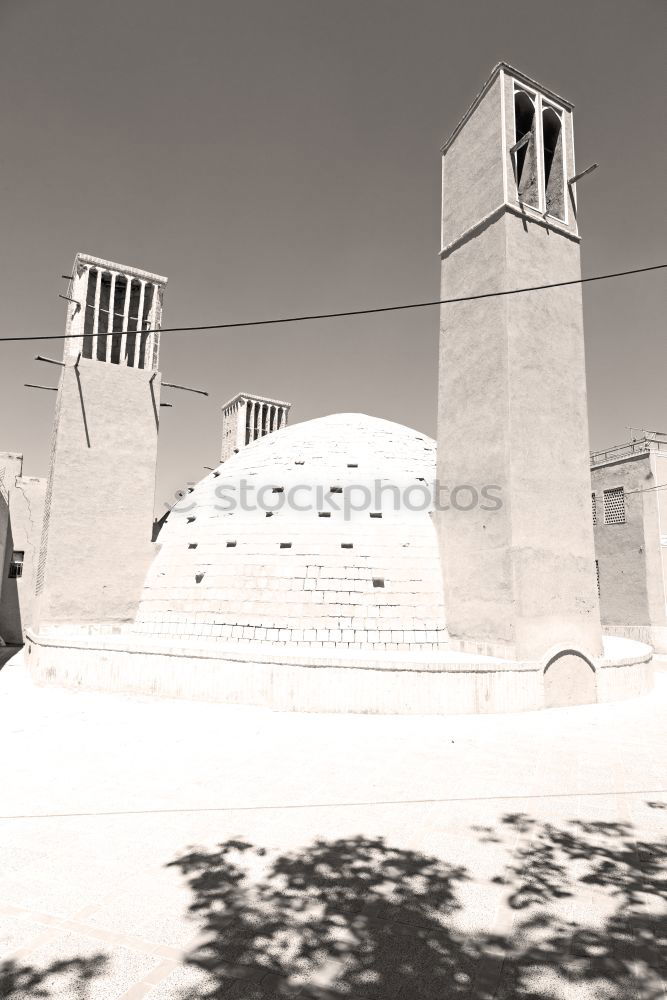 Similar – Image, Stock Photo roof landscape Skyline Dry