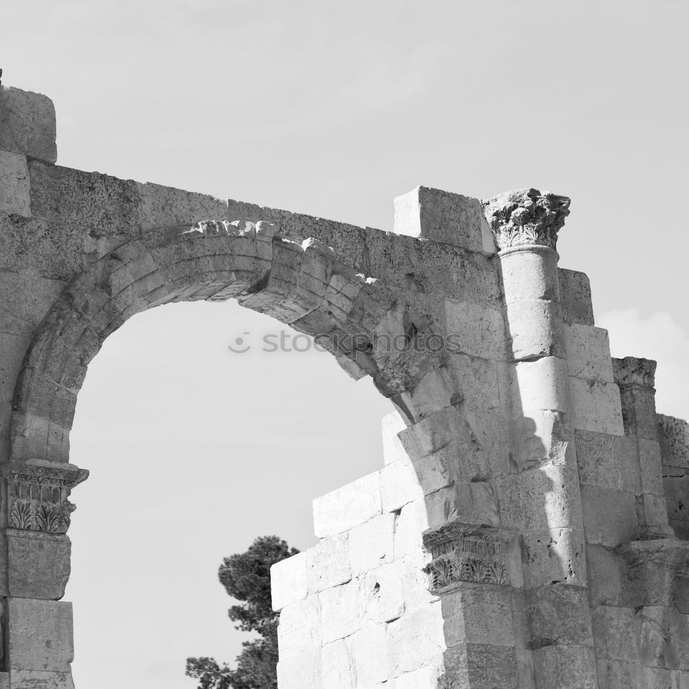 Similar – Image, Stock Photo Detail view of Taormina, Sicily, Italy
