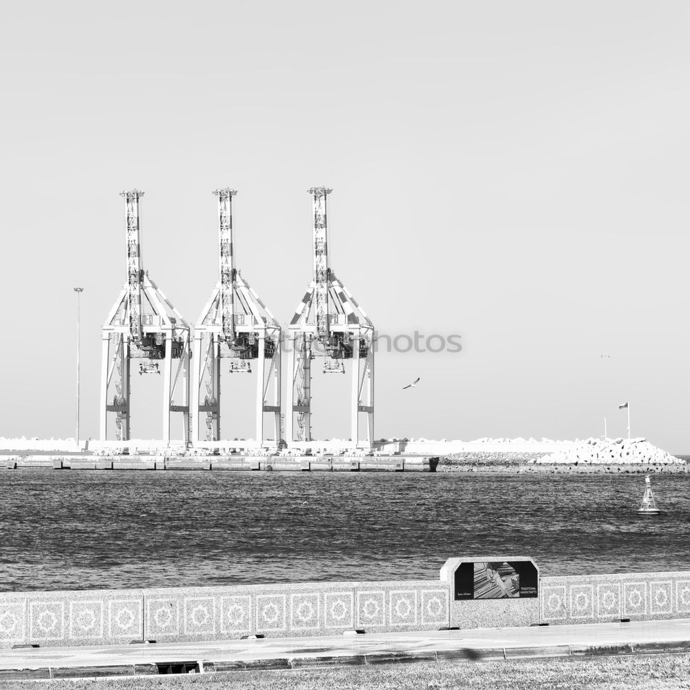 Similar – Port of Hamburg Industry