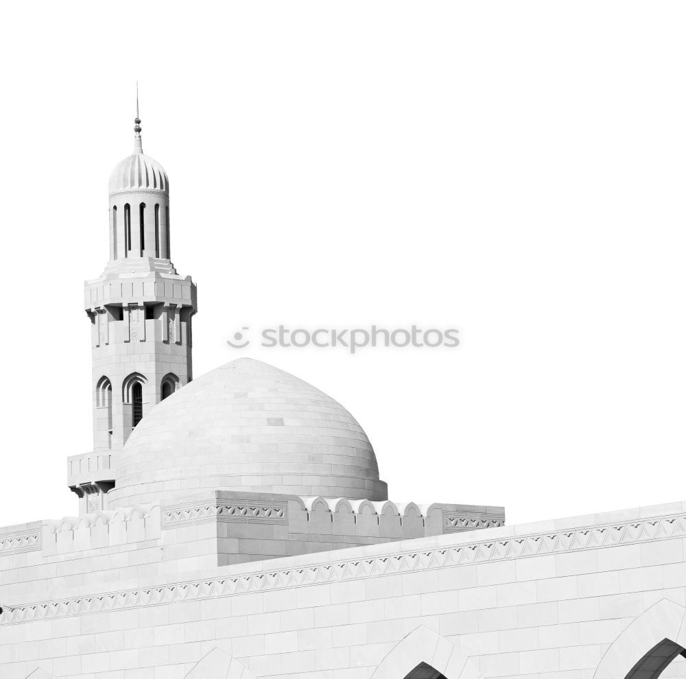 Similar – Image, Stock Photo Arabian Dream III Morocco