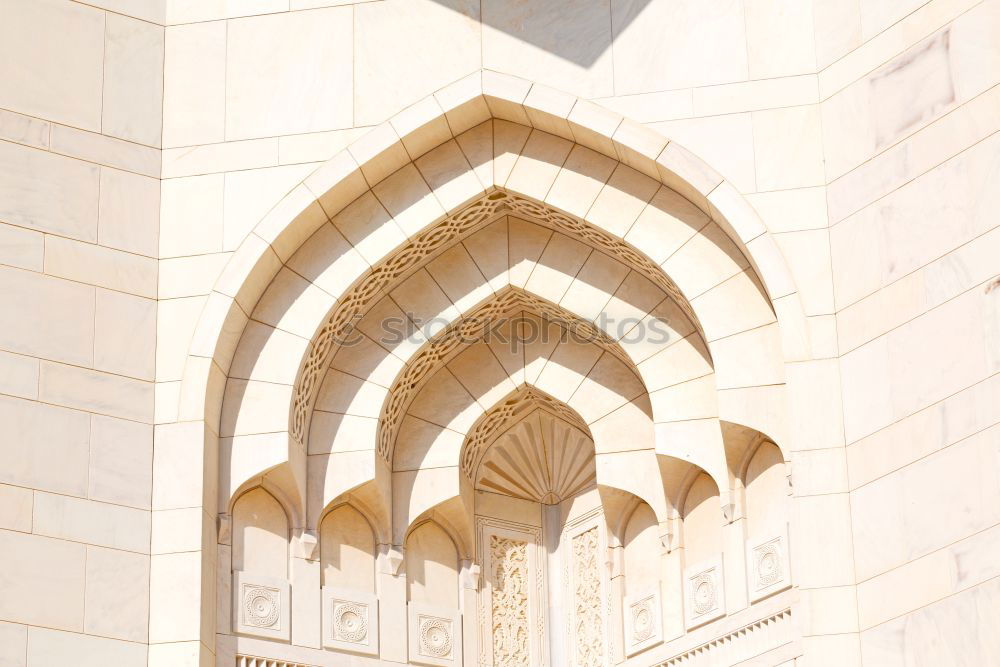 Similar – Image, Stock Photo mosque abstract background and antique