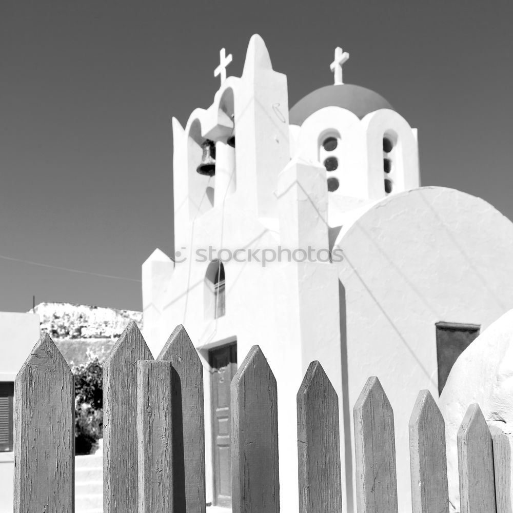 Similar – Image, Stock Photo menacingly Bell Clouds