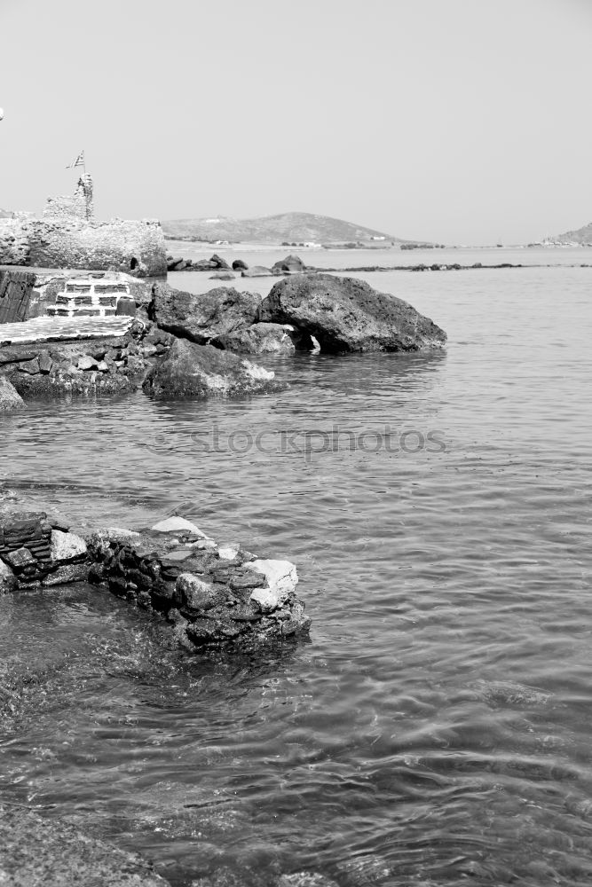 Similar – Image, Stock Photo round trip Watercraft Wet