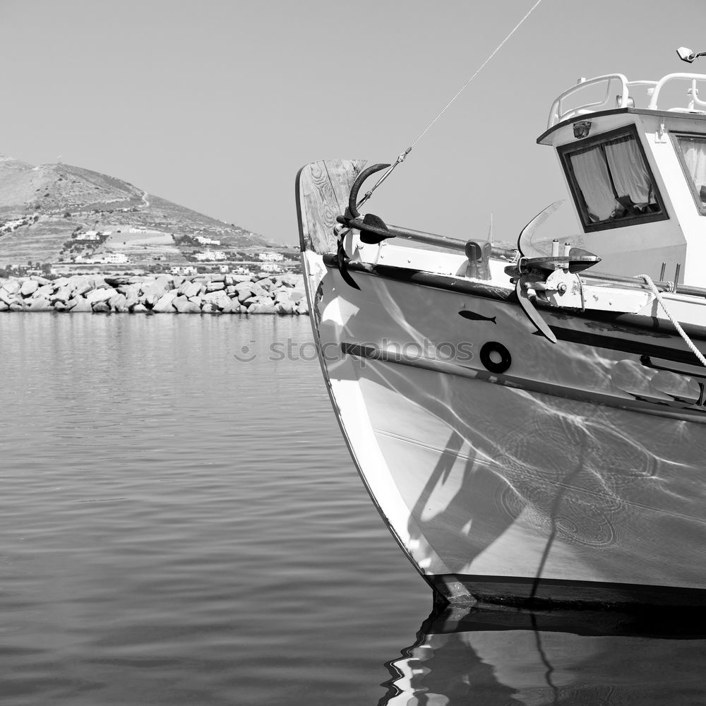 Image, Stock Photo round trip Watercraft Wet