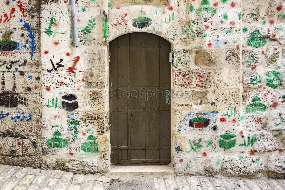 Similar – Image, Stock Photo Door in Portugal