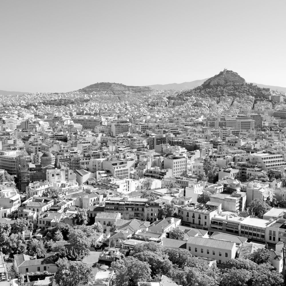 Similar – Image, Stock Photo Arcos de la Frontera [XLVI]