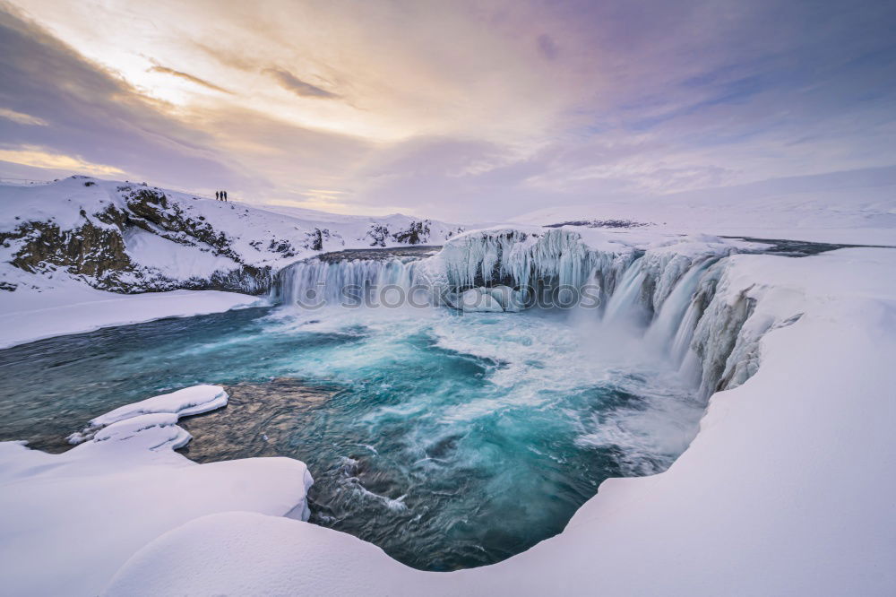 Image, Stock Photo Godafoss waterfall in Iceland