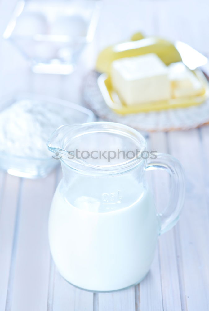 Similar – Image, Stock Photo Healthy breakfast in a glass