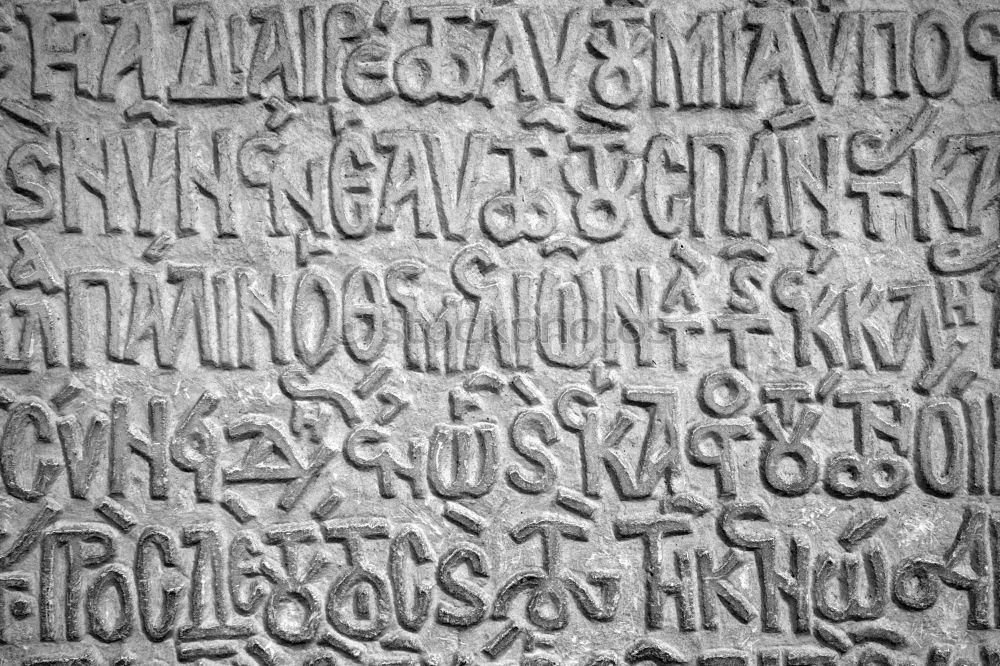 Ligatures in Pisa