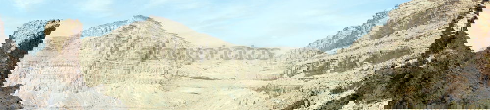 Similar – Image, Stock Photo america trip5 Limestone