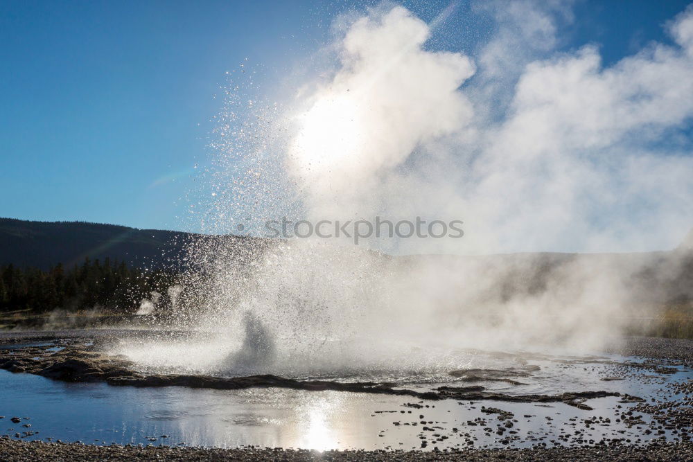 Similar – Image, Stock Photo smokers Vacation & Travel