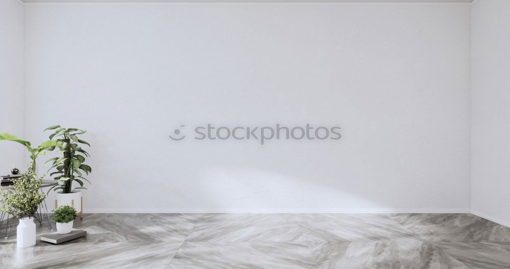Similar – Foto Bild white light