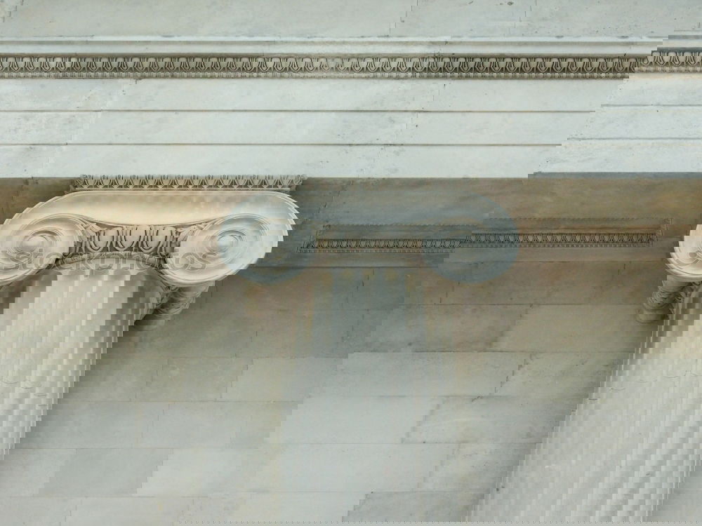 Similar – Image, Stock Photo Staircase with plastic cup