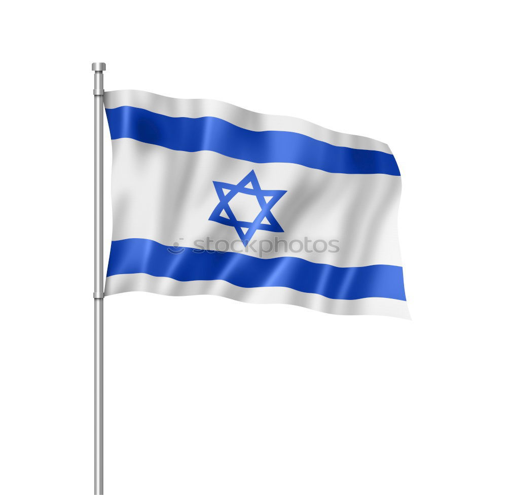 Similar – Go Israel! Landmark