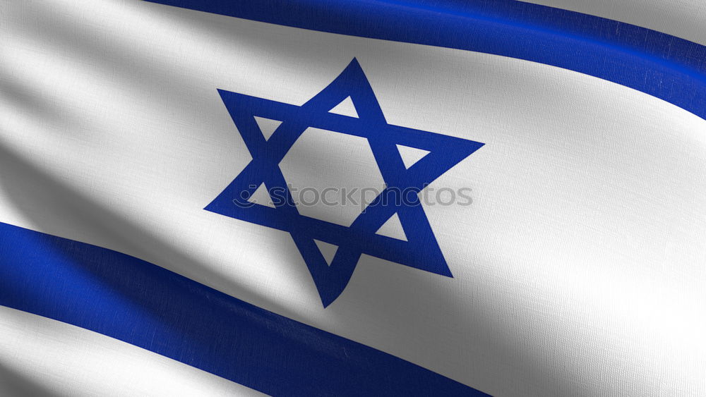 Similar – Go Israel! Landmark