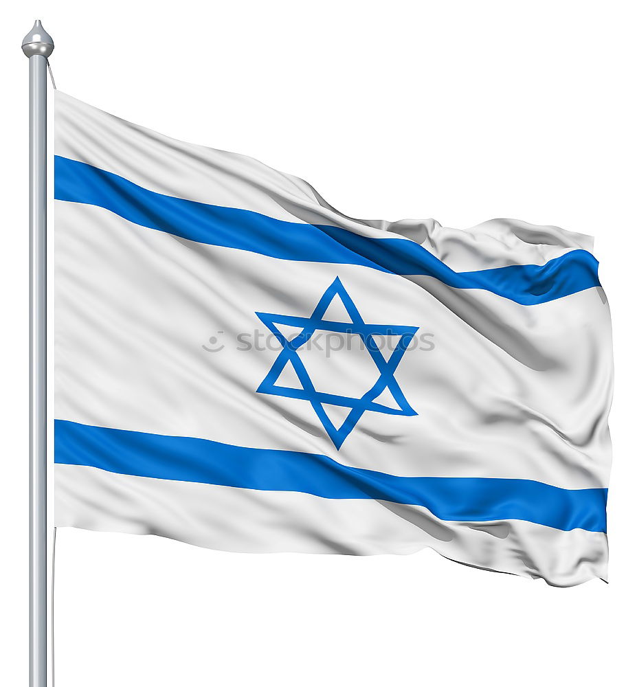 Similar – Go Israel! Landmark