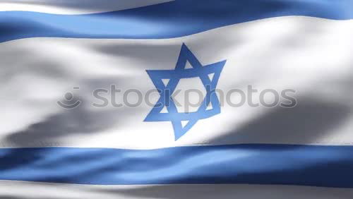 Similar – Image, Stock Photo Shalom: the Israel